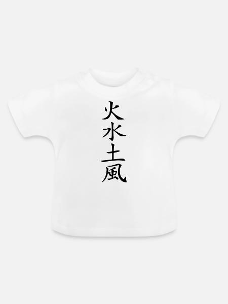 4 Elemente - Baby Bio-T-Shirt mit Rundhals - Weiß