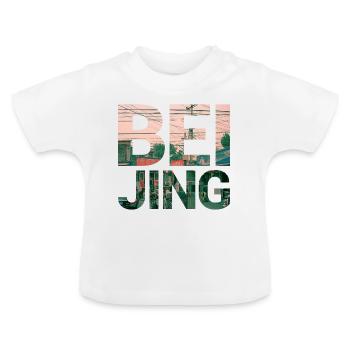 chemise de ville de Pékin vert - T-shirt bio col rond Bébé - blanc - Devant