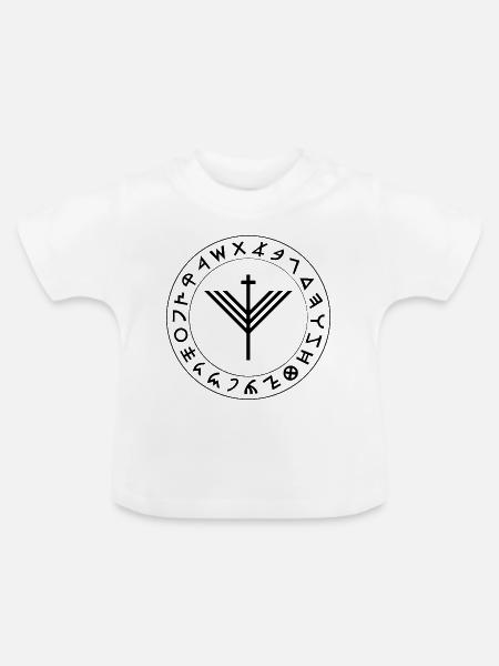 Kreuz Menorah Alephbet-Ring - Baby Bio-T-Shirt mit Rundhals - Weiß