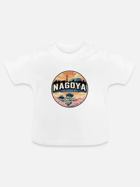 Retro Nagoya Castle Kirschblütenabzeichen - Baby Bio-T-Shirt mit Rundhals - Weiß