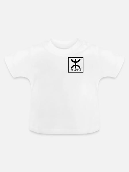 Amazigh Black Force - Baby Bio-T-Shirt mit Rundhals - Weiß
