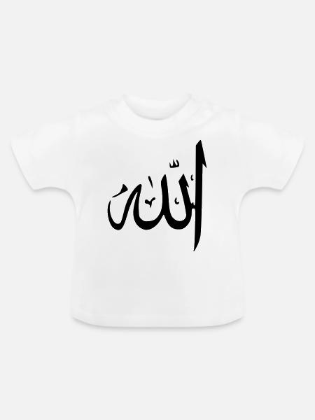 Allah - Baby Bio-T-Shirt mit Rundhals - Weiß