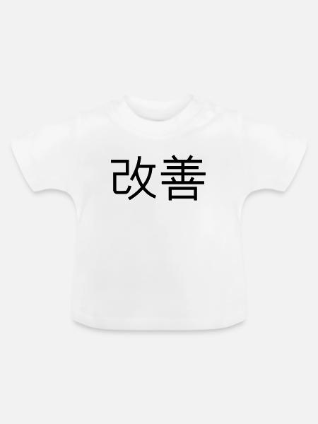 pet Kaizen - Baby Bio-T-Shirt mit Rundhals - Weiß