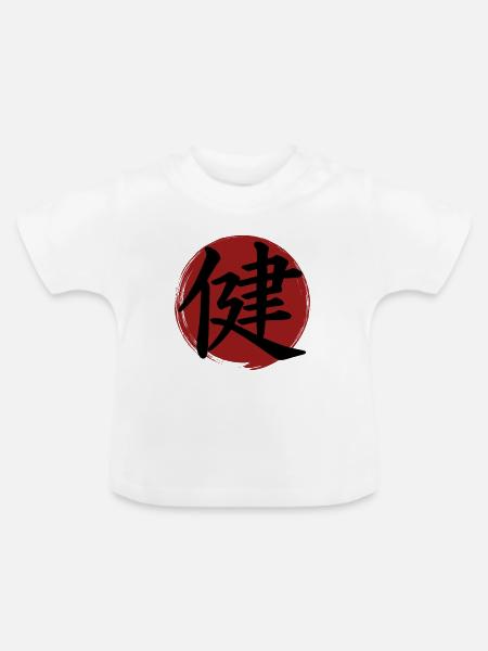 Gesundheits-Kanji - Baby Bio-T-Shirt mit Rundhals - Weiß