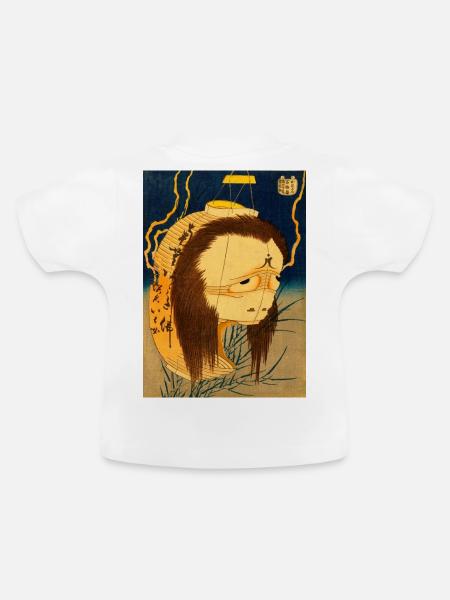Oiwa-san - Baby Bio-T-Shirt mit Rundhals - Weiß