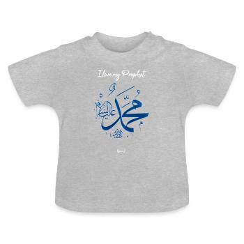 J'aime mon prophète Muhammad (sav) - T-shirt bio col rond Bébé - gris chiné - Devant