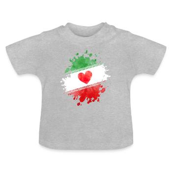 iran flag heart - Baby Organic T-Shirt with Round Neck - heather grey - Front