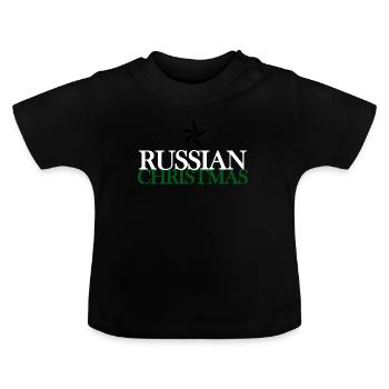 Russian Christmas Lettering - Baby Organic T-Shirt with Round Neck - black - Front