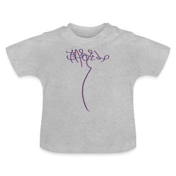 T-Shirt Bâle Pull Bâle Ville - T-shirt bio col rond Bébé - gris chiné - Devant