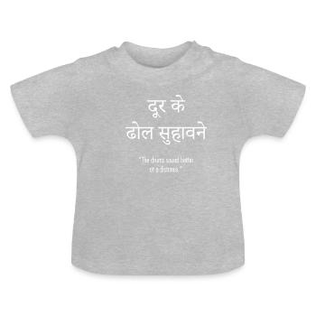 Hindi Sanskrit Proverbe Sagesse - T-shirt bio col rond Bébé - gris chiné - Devant