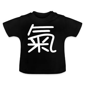 Caractères chinois Symbole chinois - T-shirt bio col rond Bébé - noir - Devant
