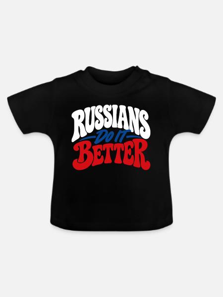 Russischer Stolz im Retro Design - Baby Bio-T-Shirt mit Rundhals - Schwarz
