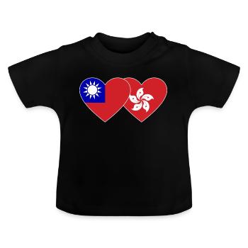 Taiwan Hongkong Flagge Herz - Baby Bio-T-Shirt mit Rundhals - Schwarz - Vorne