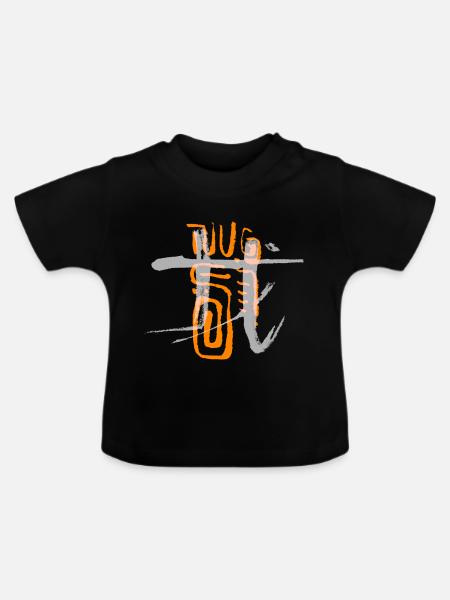 Drache - Tierkreiszeichen - Abstrakt - Baby Bio-T-Shirt mit Rundhals - Schwarz