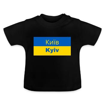 Kyiv City in Cyrillic - Baby Organic T-Shirt with Round Neck - black - Front