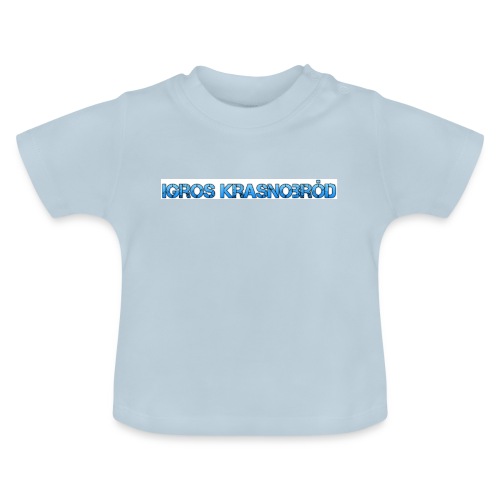 2-png - Ekologiczna koszulka niemowlęca z okrągłym dekoltem