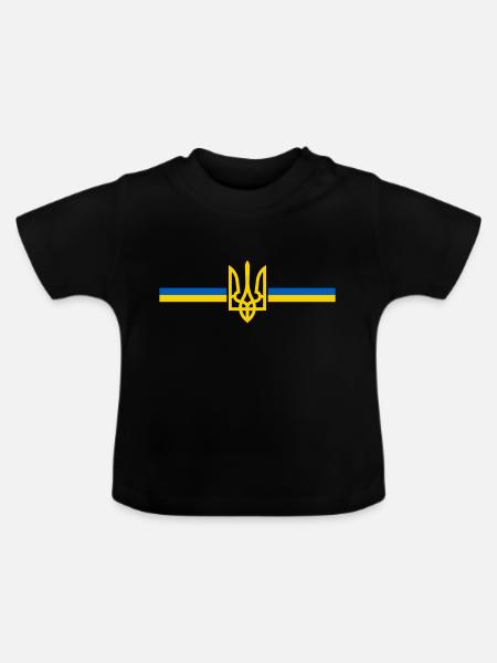 Ukraine - Baby Bio-T-Shirt mit Rundhals - Schwarz