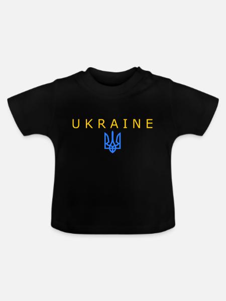 Ukraine - Baby Bio-T-Shirt mit Rundhals - Schwarz