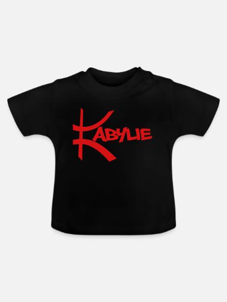 Kabylie rouge avec le signe Amazigh - T-shirt bio col rond Bébé - noir