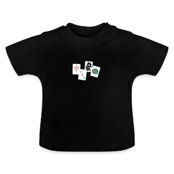 Mahjong Chinese Games Mahjongg Tactical - Baby Organic T-Shirt with Round Neck - black - Front