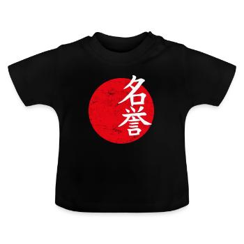 ehre japanisches symbol - Baby Bio-T-Shirt mit Rundhals - Schwarz - Vorne