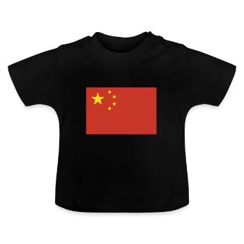 Drapeau de la Chine, drapeau de la Chine, drapeau de la Chine, drapeau - T-shirt bio col rond Bébé - noir - Devant