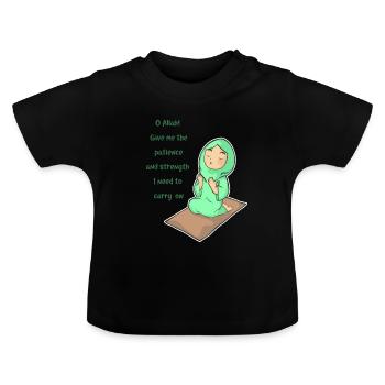 Koran Surah verse Allah Allah Islam Muslim Gift - Baby Organic T-Shirt with Round Neck - black - Front