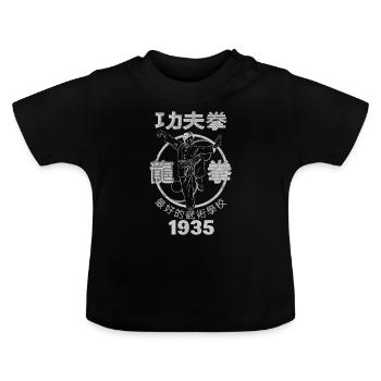 KUNG FU - Baby Bio-T-Shirt mit Rundhals - Schwarz - Vorne