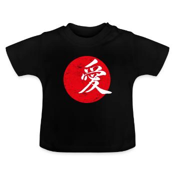 Love Japanische Kunst - Baby Bio-T-Shirt mit Rundhals - Schwarz - Vorne