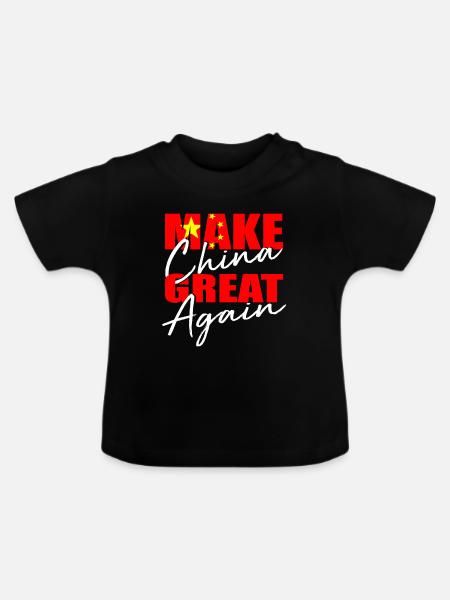 China - Baby Bio-T-Shirt mit Rundhals - Schwarz