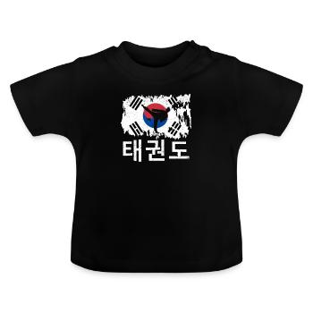 Tae Kwon Do Korean Pride Athlete Martial Arts - Baby Organic T-Shirt with Round Neck - black - Front