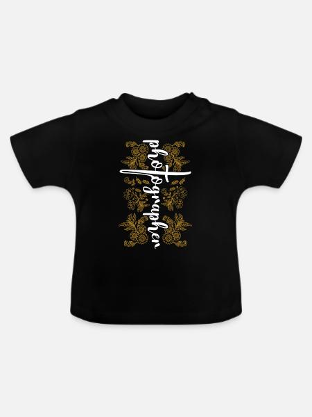 Photography Camera Lens - Baby Bio-T-Shirt mit Rundhals - Schwarz