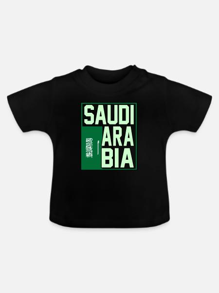 Saudi arabien - Baby Bio-T-Shirt mit Rundhals - Schwarz