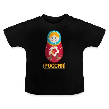 Matryoschka Krasavica Babuschka Russland - Baby Bio-T-Shirt mit Rundhals - Schwarz - Vorne