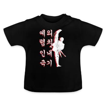 courtesy integrity perseverance self-control - Baby Organic T-Shirt with Round Neck - black - Front