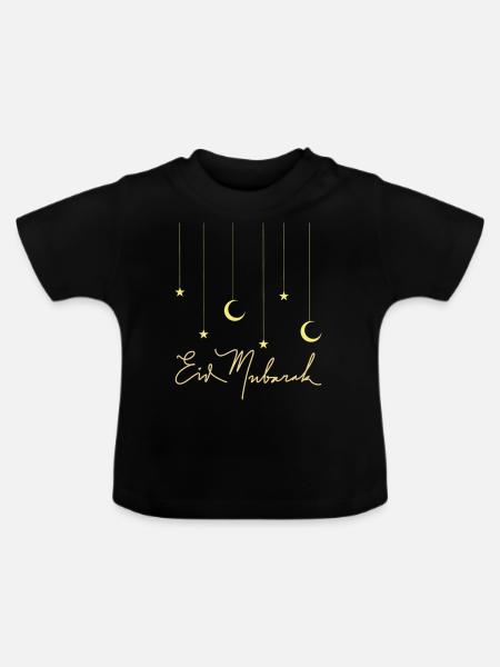 Eid Mubarak/ Ramadan / Islam - Baby Bio-T-Shirt mit Rundhals - Schwarz