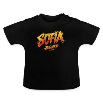 Sofia Bulgarien Souvenir - Baby Bio-T-Shirt mit Rundhals - Schwarz - Vorne