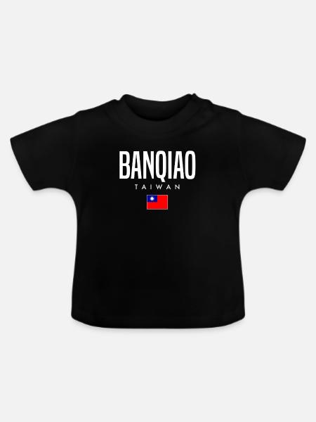 Banqiao Taiwan - Baby Bio-T-Shirt mit Rundhals - Schwarz