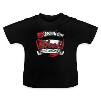 Palestine - Baby Organic T-Shirt with Round Neck - black - Front