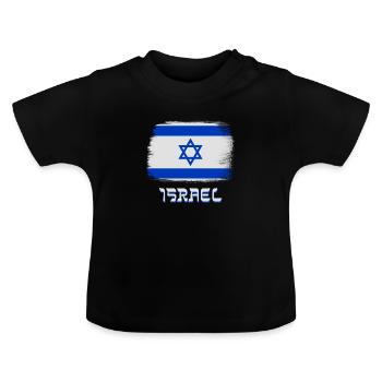 Drapeau d'Israël avec l'étoile de David - T-shirt bio col rond Bébé - noir - Devant