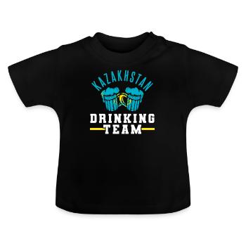 Kasachstan - Baby Bio-T-Shirt mit Rundhals - Schwarz - Vorne