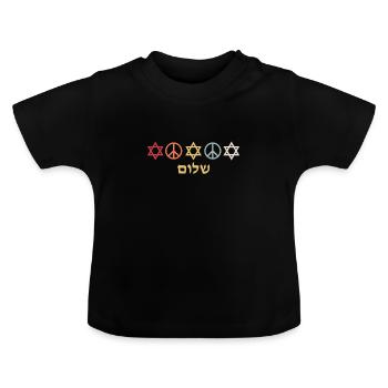 Étoile de David, cadeau rétro du signe de la paix d'Israël - T-shirt bio col rond Bébé - noir - Devant