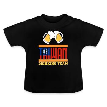 Taiwan - Baby Organic T-Shirt with Round Neck - black - Front