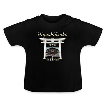 Higashiosaka, Osaka, Japon, Dessin Ishikiri-san - T-shirt bio col rond Bébé - noir - Devant