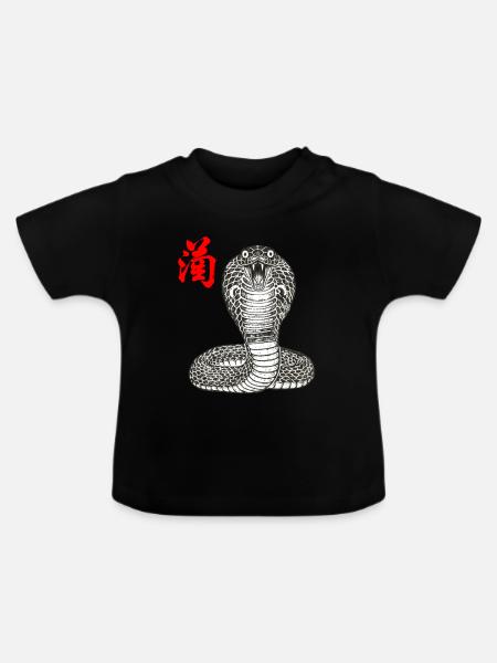 Cobra Asiatisch - Baby Bio-T-Shirt mit Rundhals - Schwarz