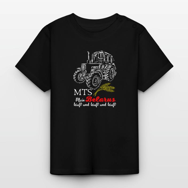 Biélorussie MTS / Ma Biélorussie est en cours d'exécution et en cours d'exécution. nostalgie de la RDA T-shirt bio col rond Bébé