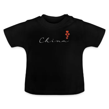 Chine - T-shirt bio col rond Bébé - noir - Devant