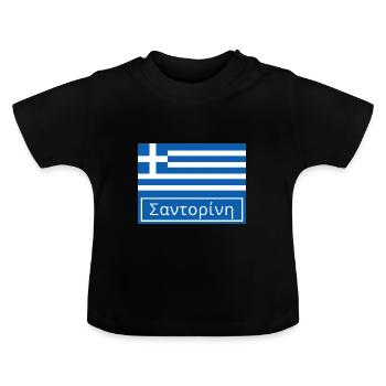 Santorin écrit en grec - T-shirt bio col rond Bébé - noir - Devant