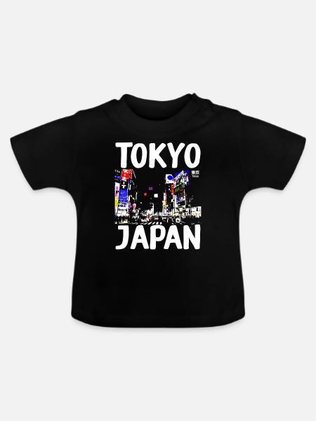 Tokyo, Japan - Baby Bio-T-Shirt mit Rundhals - Schwarz