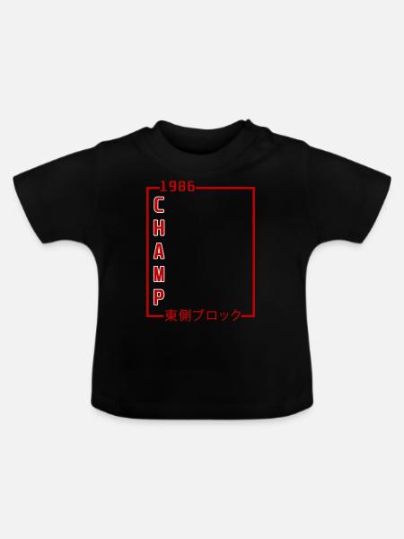 Champ 1986 Chinesisch Design - Baby Bio-T-Shirt mit Rundhals - Schwarz